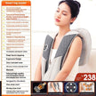 WELLTH HOUSE Multifunctional Massage Shawl Neck Massager - Wellth House