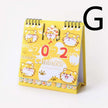 WELLTH HOUSE Cartoon Bump Desktop Notepad Calendar - Wellth House