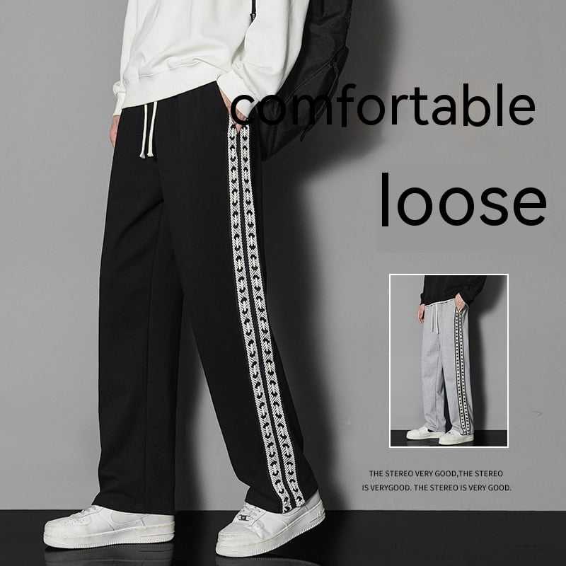 WELLTH HOUSE Straight Casual Exercise Pants - Wellth House