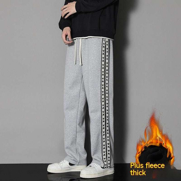 WELLTH HOUSE Straight Casual Exercise Pants - Wellth House