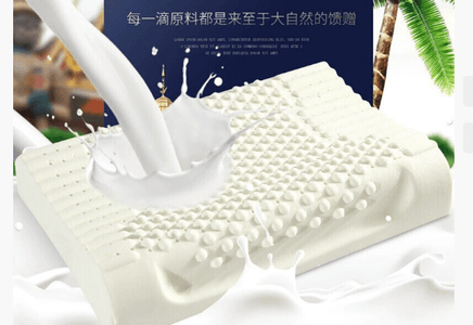 WELLTH HOUSE Natural Latex Cervical Pillow - Wellth House