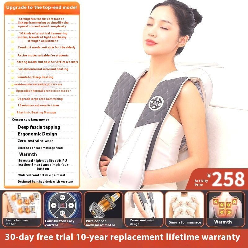 WELLTH HOUSE Multifunctional Massage Shawl Neck Massager - Wellth House