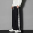 WELLTH HOUSE Straight Casual Exercise Pants - Wellth House