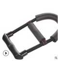 Indoor Fitness Equipment for Relaxation and Exercise