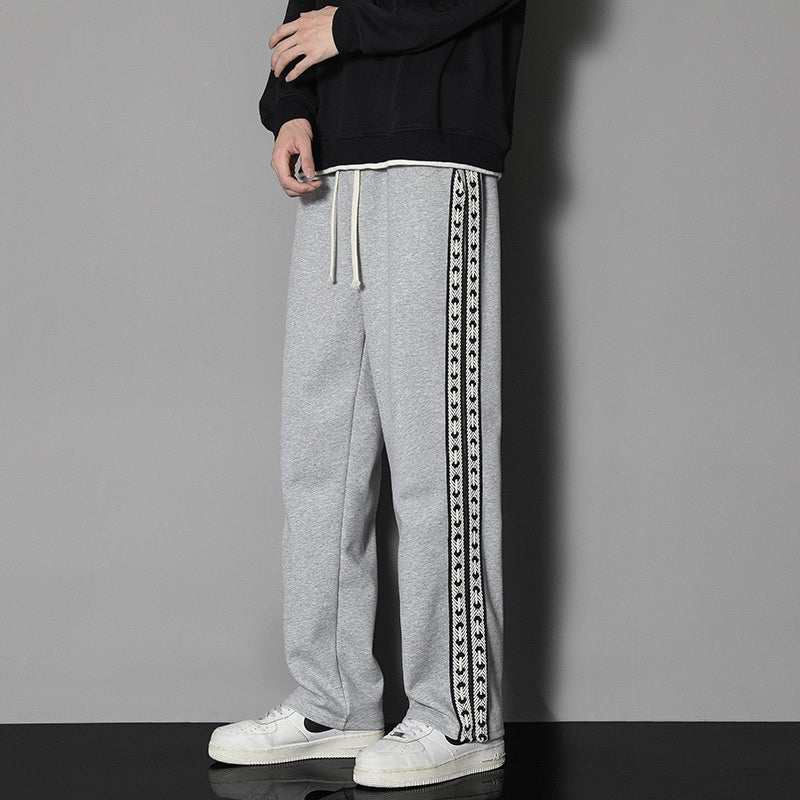 WELLTH HOUSE Straight Casual Exercise Pants - Wellth House